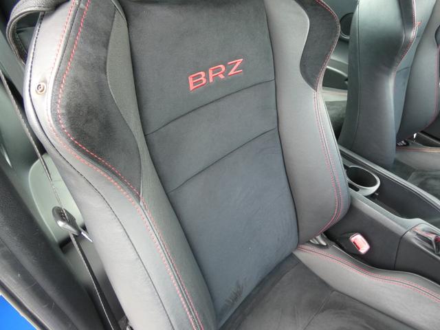 ＢＲＺ Ｓ　後期　ＢＬＩＴＺ全調式車高調　ＧＲｅｄｄｙマフラー　クルーズコントロール　ＬＥＤヘッドランプ　メモリーナビ　フルセグ　バックカメラ　ＥＴＣ　ハーフレザーシート　シートヒーター　社外１８インチＡＷ（66枚目）
