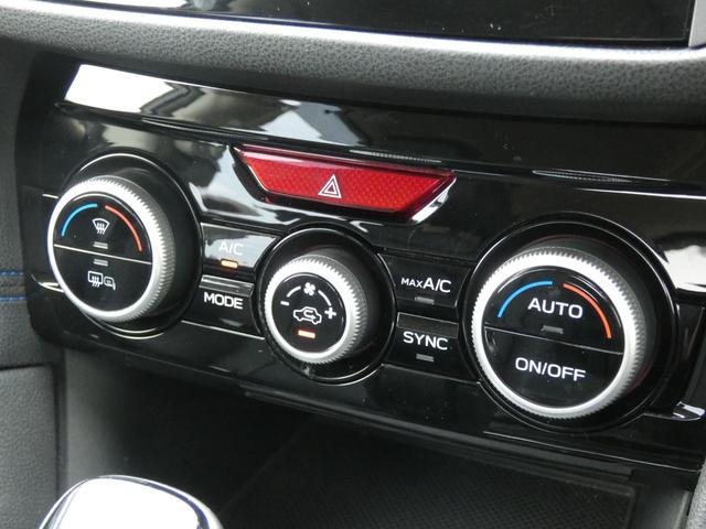 ＸＶ アドバンス　４ＷＤ　アイサイトコアテクノロジー　革シート　Ｂスポットモニター　ＬＥＤヘッドランプ　パドルシフト　純正ナビ　フルセグ　バック／サイドカメラ　トノカバー　シートヒーター　電動シート　ダウンヒルアシスト（9枚目）