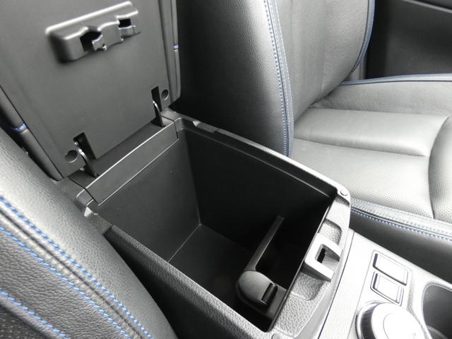 エクストレイル オーテック　ｉパッケージ　後期　４ＷＤ　プロパイロット　インテリジェントエマージェンシーブレーキ　インテリジェントルームミラー　アラウンドビューモニター　パワーバックドア　レーダークルーズ　電動Ｐブレーキ　フルセグ　純正ナビ（58枚目）