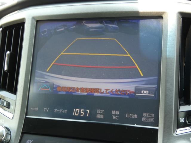クラウンハイブリッド ロイヤルサルーンＧ　セーフティセンスＰ　ＢＳＭ　ＴコネクトＳＤナビ　フルセグ　ＥＴＣ２．０　バックカメラ　パワーシート　シートヒーター　ステアリングヒーター　ＬＥＤヘッドランプ　ヘッドランプクリーナー　純正１６インチＡＷ（5枚目）