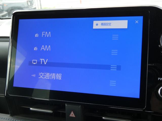 ヴォクシー Ｓ－Ｚ　セーフティセンス　両側パワスラ　フルセグ　ディスプレイオーディオ　ＥＴＣ２．０　バックカメラ　ハーフレザーシート　ＬＥＤヘッドランプ　シートヒーター　ステアリングヒーター　ＨＤＭＩ　前後ソナー（61枚目）