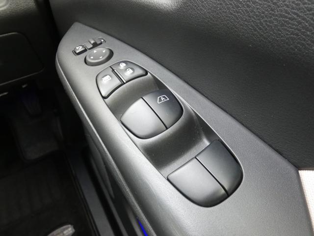 セレナ ｅ－パワー　ハイウェイスターＶ　後期　全方位運転支援システム　セーフティパックＡ　プロパイロット　レーダークルーズコントロール　両側パワスラ　アダプティブＬＥＤヘッドランプ　電動Ｐブレーキ　９インチナビ　フルセグ　ＥＴＣ　ドラレコ（46枚目）