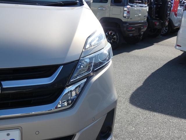 セレナ X セーフティパックA 快適パック エマージェンシーブレーキ ディスプレイオーディオ ETC パワースライドドア クルーズコントロール ソナー アイドリングストップ パーソナルテーブル USB電源ソケット(21枚目)