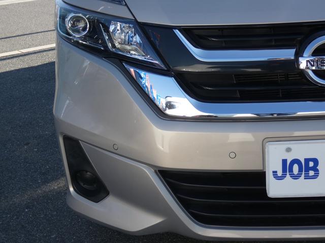 セレナ X セーフティパックA 快適パック エマージェンシーブレーキ ディスプレイオーディオ ETC パワースライドドア クルーズコントロール ソナー アイドリングストップ パーソナルテーブル USB電源ソケット(22枚目)