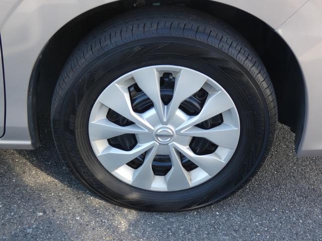 セレナ X セーフティパックA 快適パック エマージェンシーブレーキ ディスプレイオーディオ ETC パワースライドドア クルーズコントロール ソナー アイドリングストップ パーソナルテーブル USB電源ソケット(29枚目)