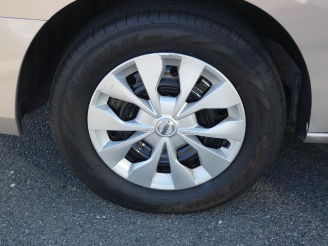 セレナ X セーフティパックA 快適パック エマージェンシーブレーキ ディスプレイオーディオ ETC パワースライドドア クルーズコントロール ソナー アイドリングストップ パーソナルテーブル USB電源ソケット(30枚目)