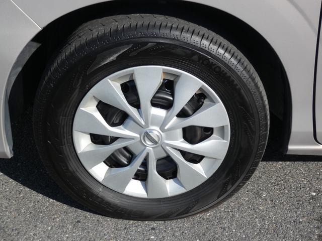 セレナ X セーフティパックA 快適パック エマージェンシーブレーキ ディスプレイオーディオ ETC パワースライドドア クルーズコントロール ソナー アイドリングストップ パーソナルテーブル USB電源ソケット(32枚目)