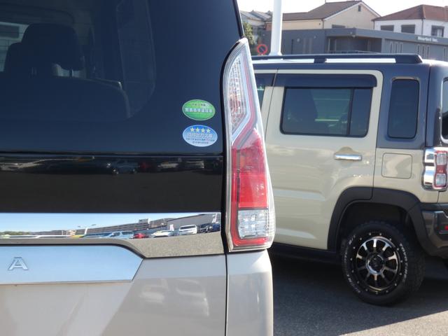 セレナ X セーフティパックA 快適パック エマージェンシーブレーキ ディスプレイオーディオ ETC パワースライドドア クルーズコントロール ソナー アイドリングストップ パーソナルテーブル USB電源ソケット(35枚目)