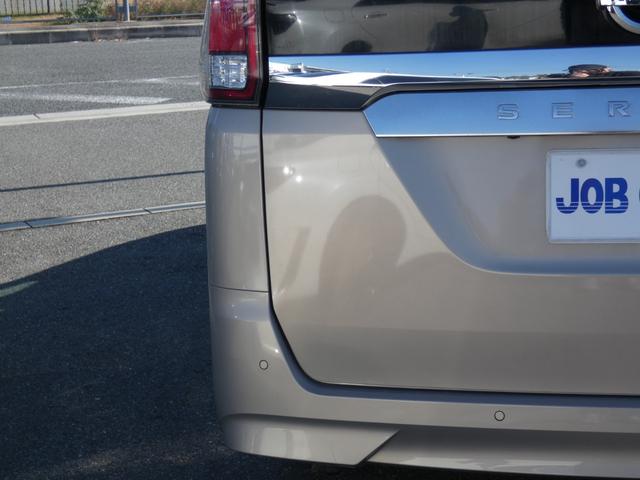 セレナ X セーフティパックA 快適パック エマージェンシーブレーキ ディスプレイオーディオ ETC パワースライドドア クルーズコントロール ソナー アイドリングストップ パーソナルテーブル USB電源ソケット(36枚目)