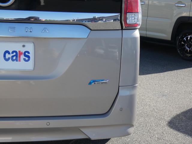 セレナ X セーフティパックA 快適パック エマージェンシーブレーキ ディスプレイオーディオ ETC パワースライドドア クルーズコントロール ソナー アイドリングストップ パーソナルテーブル USB電源ソケット(37枚目)