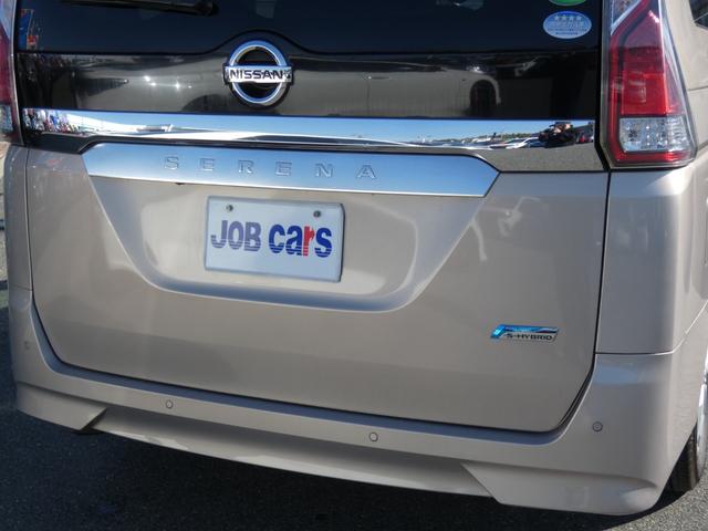 セレナ X セーフティパックA 快適パック エマージェンシーブレーキ ディスプレイオーディオ ETC パワースライドドア クルーズコントロール ソナー アイドリングストップ パーソナルテーブル USB電源ソケット(38枚目)