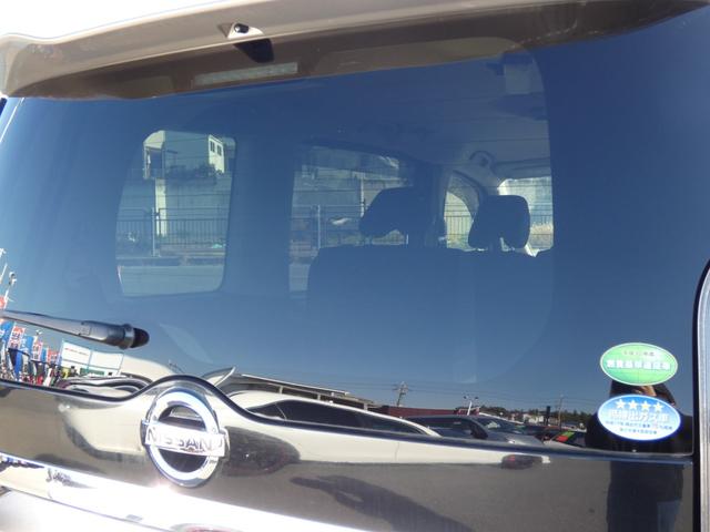 セレナ X セーフティパックA 快適パック エマージェンシーブレーキ ディスプレイオーディオ ETC パワースライドドア クルーズコントロール ソナー アイドリングストップ パーソナルテーブル USB電源ソケット(39枚目)