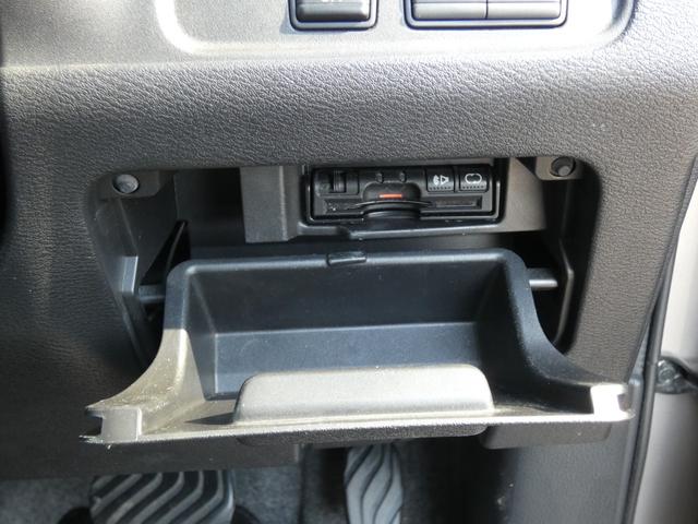 セレナ X セーフティパックA 快適パック エマージェンシーブレーキ ディスプレイオーディオ ETC パワースライドドア クルーズコントロール ソナー アイドリングストップ パーソナルテーブル USB電源ソケット(52枚目)