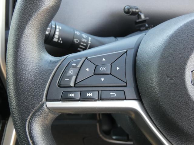 セレナ X セーフティパックA 快適パック エマージェンシーブレーキ ディスプレイオーディオ ETC パワースライドドア クルーズコントロール ソナー アイドリングストップ パーソナルテーブル USB電源ソケット(54枚目)