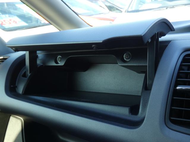 セレナ X セーフティパックA 快適パック エマージェンシーブレーキ ディスプレイオーディオ ETC パワースライドドア クルーズコントロール ソナー アイドリングストップ パーソナルテーブル USB電源ソケット(60枚目)