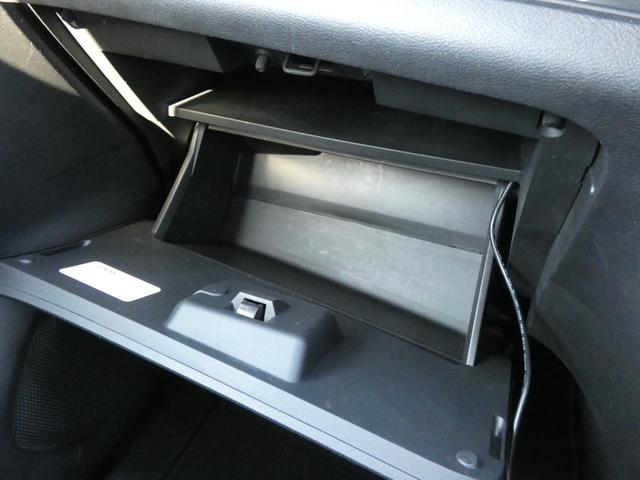 セレナ X セーフティパックA 快適パック エマージェンシーブレーキ ディスプレイオーディオ ETC パワースライドドア クルーズコントロール ソナー アイドリングストップ パーソナルテーブル USB電源ソケット(61枚目)