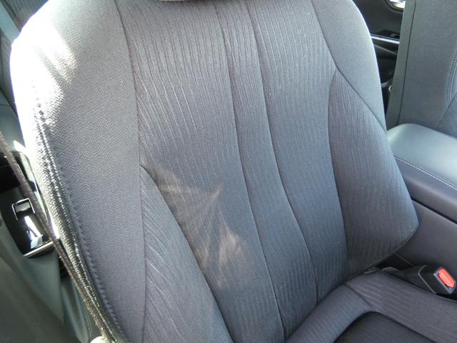 TOYOTA CROWN HYBRID S