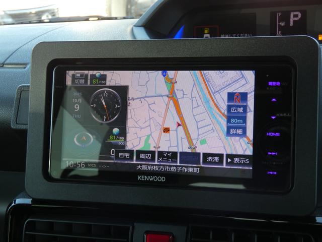 タント カスタムRS 後期 スマートアシスト 両側パワスラ 電動Pブレーキ LEDヘッドランプ 純正15インチAW ハーフレザーシート シートヒーター SDナビ フルセグ バックカメラ アイドリングストップ シートテーブル(44枚目)