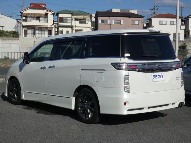 NISSAN ELGRAND RIDER