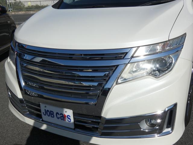 NISSAN ELGRAND RIDER