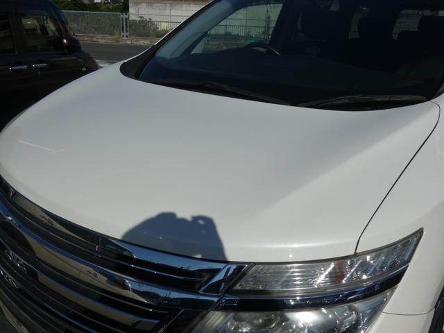 NISSAN ELGRAND RIDER