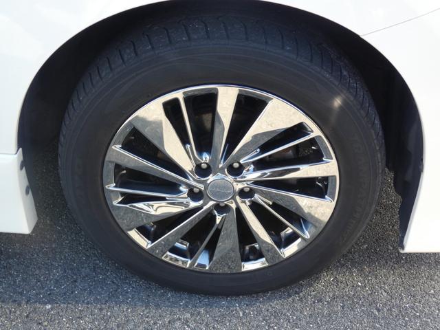 NISSAN ELGRAND RIDER