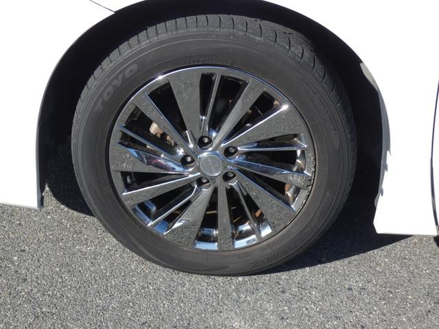 NISSAN ELGRAND RIDER