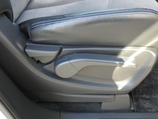 NISSAN ELGRAND RIDER