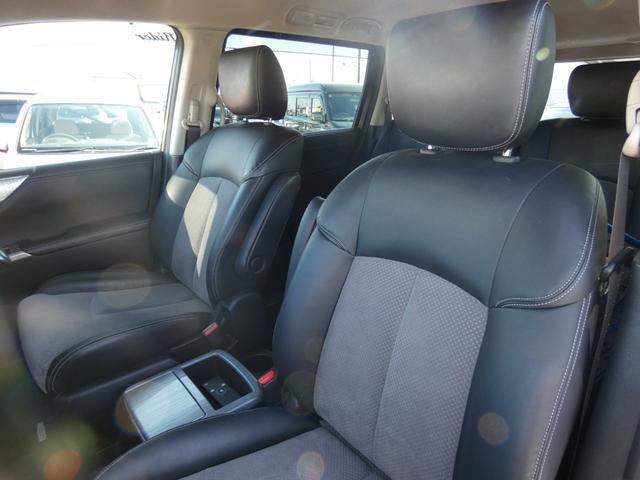 NISSAN ELGRAND RIDER
