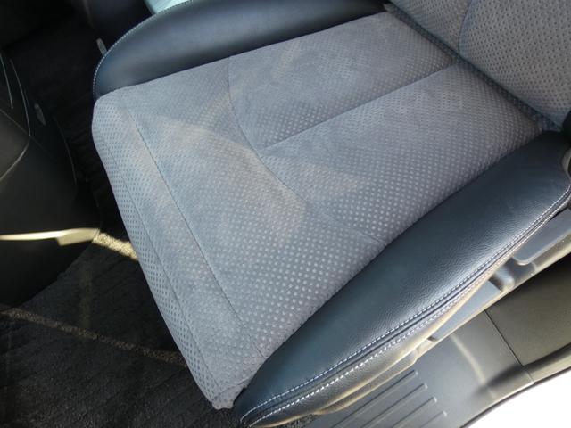 NISSAN ELGRAND RIDER