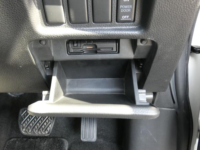 NISSAN ELGRAND RIDER