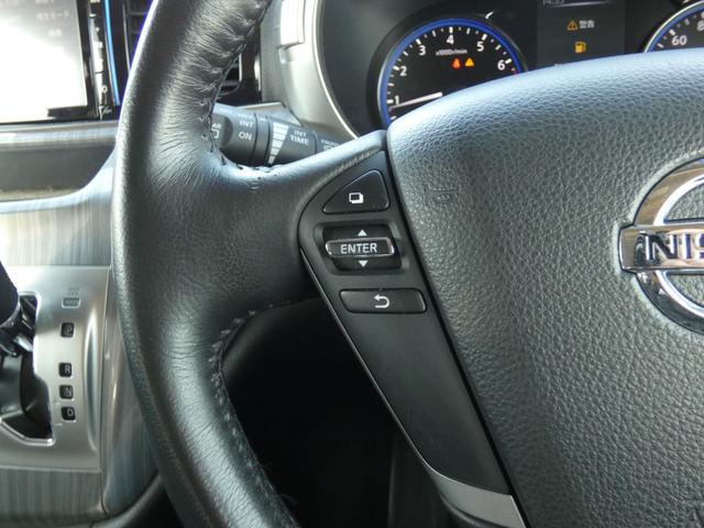 NISSAN ELGRAND RIDER