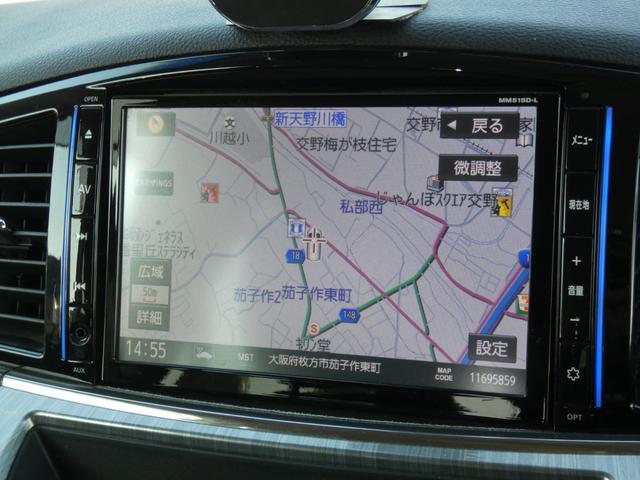 NISSAN ELGRAND RIDER