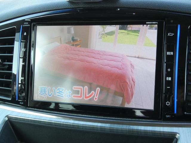 NISSAN ELGRAND RIDER