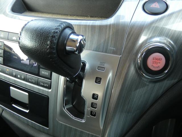 NISSAN ELGRAND RIDER