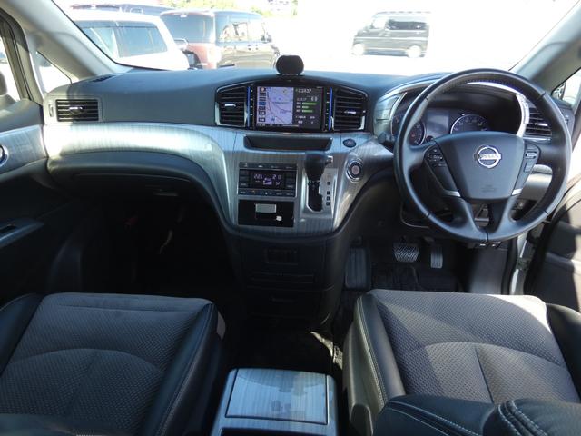 NISSAN ELGRAND RIDER