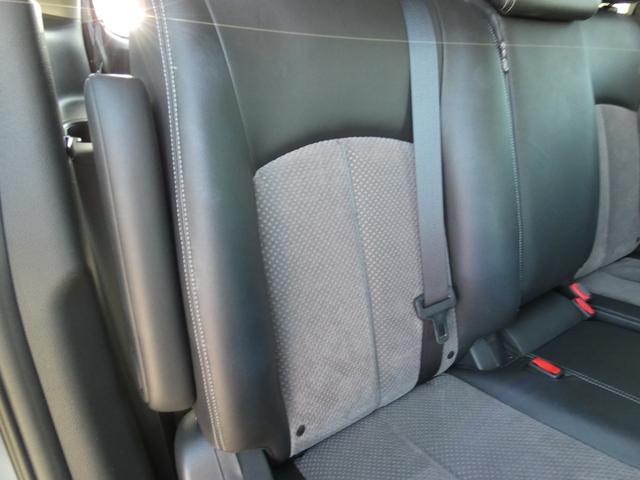 NISSAN ELGRAND RIDER