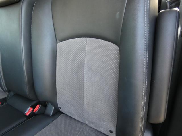 NISSAN ELGRAND RIDER