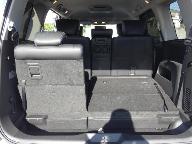 NISSAN ELGRAND RIDER