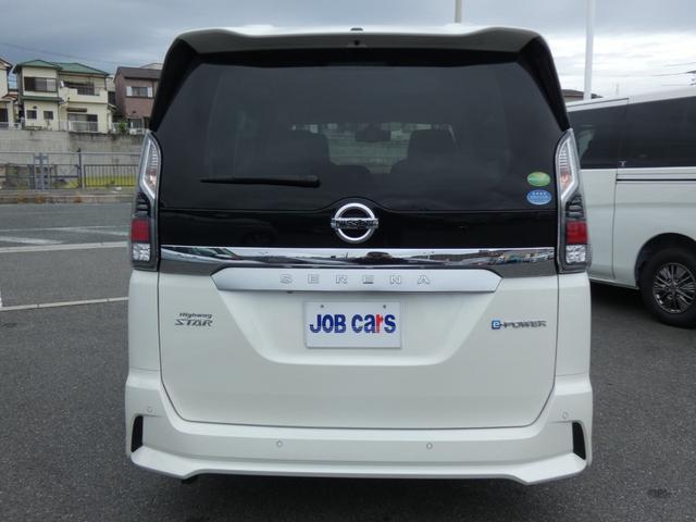 セレナ ｅ－パワー　ハイウェイスターＶ　両側パワスラ　セーフティパックＢ　インテリジェントエマージェンシーブレーキ　純正ナビ　フルセグ　ＥＴＣ　全周囲カメラ　前後ソナー　オートハイビーム　ＬＥＤヘッドランプ　レーダークルーズコントロール（16枚目）