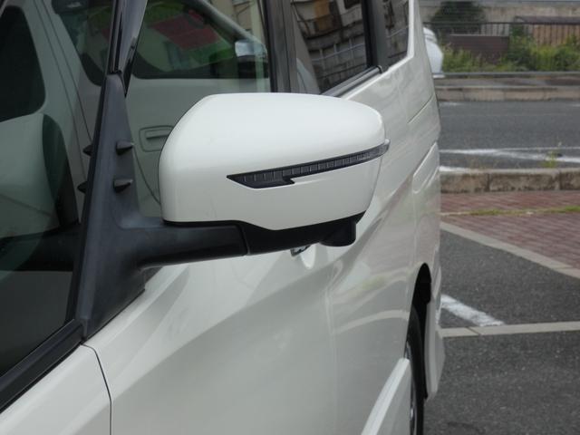 セレナ ｅ－パワー　ハイウェイスターＶ　両側パワスラ　セーフティパックＢ　インテリジェントエマージェンシーブレーキ　純正ナビ　フルセグ　ＥＴＣ　全周囲カメラ　前後ソナー　オートハイビーム　ＬＥＤヘッドランプ　レーダークルーズコントロール（30枚目）