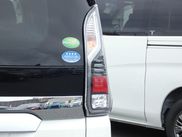 セレナ ｅ－パワー　ハイウェイスターＶ　両側パワスラ　セーフティパックＢ　インテリジェントエマージェンシーブレーキ　純正ナビ　フルセグ　ＥＴＣ　全周囲カメラ　前後ソナー　オートハイビーム　ＬＥＤヘッドランプ　レーダークルーズコントロール（34枚目）