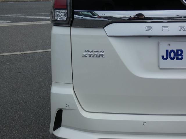 セレナ ｅ－パワー　ハイウェイスターＶ　両側パワスラ　セーフティパックＢ　インテリジェントエマージェンシーブレーキ　純正ナビ　フルセグ　ＥＴＣ　全周囲カメラ　前後ソナー　オートハイビーム　ＬＥＤヘッドランプ　レーダークルーズコントロール（35枚目）