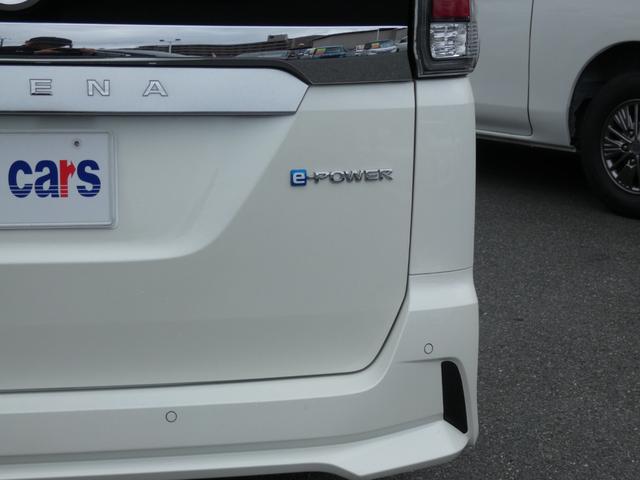 セレナ ｅ－パワー　ハイウェイスターＶ　両側パワスラ　セーフティパックＢ　インテリジェントエマージェンシーブレーキ　純正ナビ　フルセグ　ＥＴＣ　全周囲カメラ　前後ソナー　オートハイビーム　ＬＥＤヘッドランプ　レーダークルーズコントロール（36枚目）