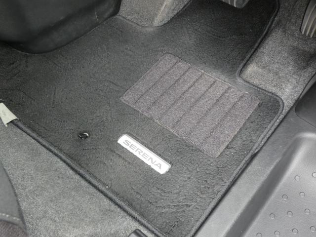 セレナ ｅ－パワー　ハイウェイスターＶ　両側パワスラ　セーフティパックＢ　インテリジェントエマージェンシーブレーキ　純正ナビ　フルセグ　ＥＴＣ　全周囲カメラ　前後ソナー　オートハイビーム　ＬＥＤヘッドランプ　レーダークルーズコントロール（44枚目）