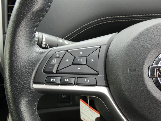 セレナ ｅ－パワー　ハイウェイスターＶ　両側パワスラ　セーフティパックＢ　インテリジェントエマージェンシーブレーキ　純正ナビ　フルセグ　ＥＴＣ　全周囲カメラ　前後ソナー　オートハイビーム　ＬＥＤヘッドランプ　レーダークルーズコントロール（52枚目）