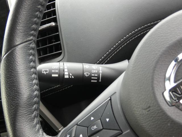 セレナ ｅ－パワー　ハイウェイスターＶ　両側パワスラ　セーフティパックＢ　インテリジェントエマージェンシーブレーキ　純正ナビ　フルセグ　ＥＴＣ　全周囲カメラ　前後ソナー　オートハイビーム　ＬＥＤヘッドランプ　レーダークルーズコントロール（54枚目）