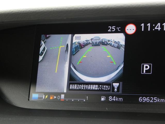 セレナ ｅ－パワー　ハイウェイスターＶ　両側パワスラ　セーフティパックＢ　インテリジェントエマージェンシーブレーキ　純正ナビ　フルセグ　ＥＴＣ　全周囲カメラ　前後ソナー　オートハイビーム　ＬＥＤヘッドランプ　レーダークルーズコントロール（59枚目）