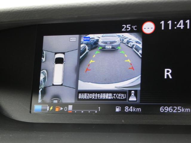 セレナ ｅ－パワー　ハイウェイスターＶ　両側パワスラ　セーフティパックＢ　インテリジェントエマージェンシーブレーキ　純正ナビ　フルセグ　ＥＴＣ　全周囲カメラ　前後ソナー　オートハイビーム　ＬＥＤヘッドランプ　レーダークルーズコントロール（60枚目）