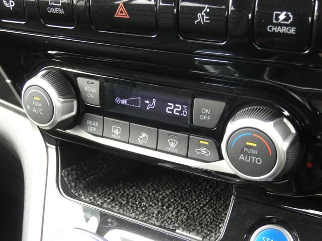 セレナ ｅ－パワー　ハイウェイスターＶ　両側パワスラ　セーフティパックＢ　インテリジェントエマージェンシーブレーキ　純正ナビ　フルセグ　ＥＴＣ　全周囲カメラ　前後ソナー　オートハイビーム　ＬＥＤヘッドランプ　レーダークルーズコントロール（61枚目）